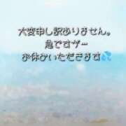 ヒメ日記 2025/10/09 08:06 投稿 そよか　奥様 SUTEKIな奥様は好きですか?