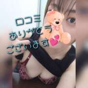 ヒメ日記 2025/10/22 22:33 投稿 そよか　奥様 SUTEKIな奥様は好きですか?