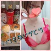 ヒメ日記 2025/10/30 08:18 投稿 そよか　奥様 SUTEKIな奥様は好きですか?