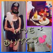 ヒメ日記 2025/10/30 16:33 投稿 そよか　奥様 SUTEKIな奥様は好きですか?