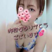 ヒメ日記 2025/11/04 18:48 投稿 そよか　奥様 SUTEKIな奥様は好きですか?