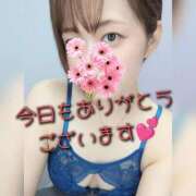 ヒメ日記 2025/11/05 19:33 投稿 そよか　奥様 SUTEKIな奥様は好きですか?