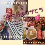 ヒメ日記 2025/11/14 18:03 投稿 そよか　奥様 SUTEKIな奥様は好きですか?