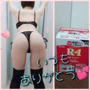 ヒメ日記 2025/11/15 19:33 投稿 そよか　奥様 SUTEKIな奥様は好きですか?