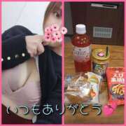 ヒメ日記 2025/11/16 22:18 投稿 そよか　奥様 SUTEKIな奥様は好きですか?