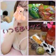 ヒメ日記 2025/11/19 21:48 投稿 そよか　奥様 SUTEKIな奥様は好きですか?