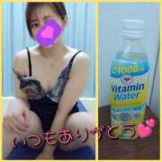 ヒメ日記 2025/11/25 20:48 投稿 そよか　奥様 SUTEKIな奥様は好きですか?