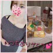 ヒメ日記 2025/11/25 21:18 投稿 そよか　奥様 SUTEKIな奥様は好きですか?