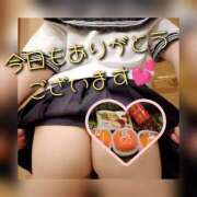 ヒメ日記 2025/12/01 08:12 投稿 そよか　奥様 SUTEKIな奥様は好きですか?