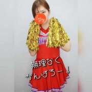 ヒメ日記 2025/12/04 07:48 投稿 そよか　奥様 SUTEKIな奥様は好きですか?