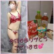 ヒメ日記 2025/12/06 09:18 投稿 そよか　奥様 SUTEKIな奥様は好きですか?