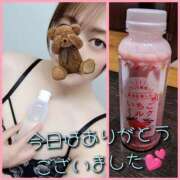 ヒメ日記 2025/12/11 09:12 投稿 そよか　奥様 SUTEKIな奥様は好きですか?