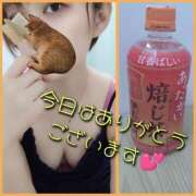 そよか　奥様 恋人時間🫶 SUTEKIな奥様は好きですか?