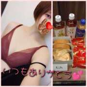 ヒメ日記 2025/12/16 21:18 投稿 そよか　奥様 SUTEKIな奥様は好きですか?