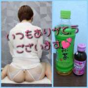 ヒメ日記 2025/12/21 20:48 投稿 そよか　奥様 SUTEKIな奥様は好きですか?