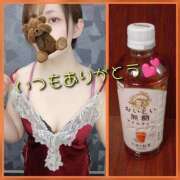 ヒメ日記 2025/12/21 22:18 投稿 そよか　奥様 SUTEKIな奥様は好きですか?