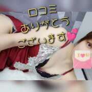 ヒメ日記 2025/12/22 09:33 投稿 そよか　奥様 SUTEKIな奥様は好きですか?