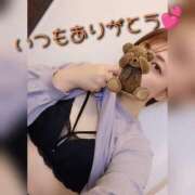 ヒメ日記 2025/12/23 08:33 投稿 そよか　奥様 SUTEKIな奥様は好きですか?