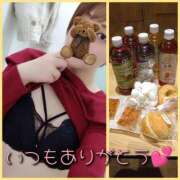 ヒメ日記 2025/12/30 12:49 投稿 そよか　奥様 SUTEKIな奥様は好きですか?