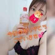 ヒメ日記 2026/01/03 09:18 投稿 そよか　奥様 SUTEKIな奥様は好きですか?