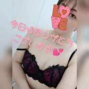 ヒメ日記 2026/01/03 12:13 投稿 そよか　奥様 SUTEKIな奥様は好きですか?