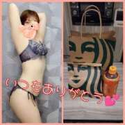 ヒメ日記 2026/01/09 10:33 投稿 そよか　奥様 SUTEKIな奥様は好きですか?