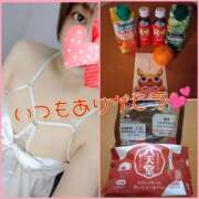 ヒメ日記 2026/01/12 12:49 投稿 そよか　奥様 SUTEKIな奥様は好きですか?