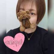 ヒメ日記 2026/01/31 13:33 投稿 そよか　奥様 SUTEKIな奥様は好きですか?