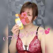 ヒメ日記 2026/02/02 08:34 投稿 そよか　奥様 SUTEKIな奥様は好きですか?