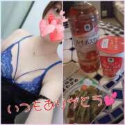 ヒメ日記 2026/02/12 12:27 投稿 そよか　奥様 SUTEKIな奥様は好きですか?