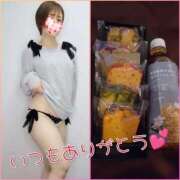 ヒメ日記 2026/03/01 21:27 投稿 そよか　奥様 SUTEKIな奥様は好きですか?