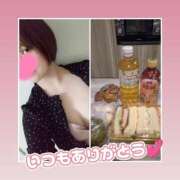 ヒメ日記 2026/03/16 20:19 投稿 そよか　奥様 SUTEKIな奥様は好きですか?