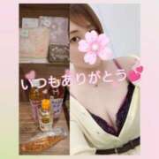 ヒメ日記 2026/03/26 18:03 投稿 そよか　奥様 SUTEKIな奥様は好きですか?