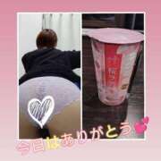 ヒメ日記 2026/03/28 14:12 投稿 そよか　奥様 SUTEKIな奥様は好きですか?