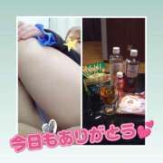 ヒメ日記 2026/03/28 16:12 投稿 そよか　奥様 SUTEKIな奥様は好きですか?