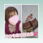 そよか　奥様 久々で興奮/// SUTEKIな奥様は好きですか?