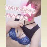 ヒメ日記 2026/04/23 18:18 投稿 そよか　奥様 SUTEKIな奥様は好きですか?
