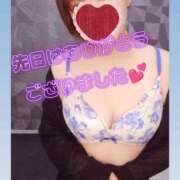 ヒメ日記 2026/05/06 12:33 投稿 そよか　奥様 SUTEKIな奥様は好きですか?