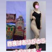 ヒメ日記 2026/05/20 08:48 投稿 そよか　奥様 SUTEKIな奥様は好きですか?