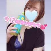 そよか　奥様 目覚めちゃった♥️ SUTEKIな奥様は好きですか?