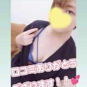 ヒメ日記 2026/06/25 18:42 投稿 そよか　奥様 SUTEKIな奥様は好きですか?