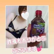 ヒメ日記 2026/06/29 20:18 投稿 そよか　奥様 SUTEKIな奥様は好きですか?