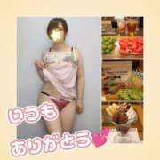 ヒメ日記 2026/08/08 17:18 投稿 そよか　奥様 SUTEKIな奥様は好きですか?