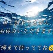 ヒメ日記 2026/08/18 20:08 投稿 そよか　奥様 SUTEKIな奥様は好きですか?