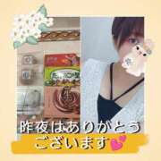そよか　奥様 優しい時間🫧 SUTEKIな奥様は好きですか?