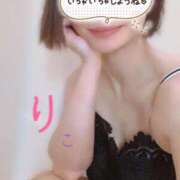 ヒメ日記 2025/03/22 12:10 投稿 りこ 横浜人妻花壇本店