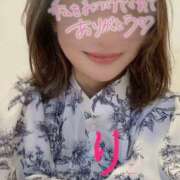 ヒメ日記 2025/04/29 08:11 投稿 りこ 横浜人妻花壇本店