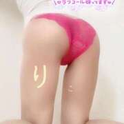 ヒメ日記 2025/05/30 06:54 投稿 りこ 横浜人妻花壇本店