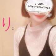 ヒメ日記 2025/08/16 06:45 投稿 りこ 横浜人妻花壇本店