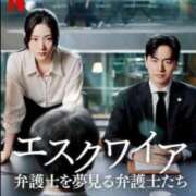 ヒメ日記 2025/09/15 10:18 投稿 りこ 横浜人妻花壇本店